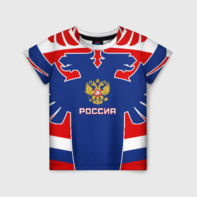 Детская футболка 3D с принтом Русский хоккей в Белгороде, 100% гипоаллергенный полиэфир | прямой крой, круглый вырез горловины, длина до линии бедер, чуть спущенное плечо, ткань немного тянется | ворота | вратарь | игра | игрок | клюшка | россия | спорт | форма | хоккей | чемпион | шайба
