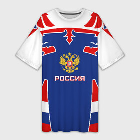 Платье-футболка 3D с принтом Русский хоккей в Белгороде,  |  | Тематика изображения на принте: ворота | вратарь | игра | игрок | клюшка | россия | спорт | форма | хоккей | чемпион | шайба