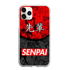 Чехол для iPhone 11 Pro Max матовый с принтом SENPAI (JAPAN 07) в Белгороде, Силикон |  | ahegao | anime | japan | manga | sempai | senpai | аниме | ахегао | лицо | манга | семпай | сенпай | япония