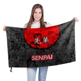 Флаг 3D с принтом SENPAI (JAPAN 07) в Белгороде, 100% полиэстер | плотность ткани — 95 г/м2, размер — 67 х 109 см. Принт наносится с одной стороны | Тематика изображения на принте: ahegao | anime | japan | manga | sempai | senpai | аниме | ахегао | лицо | манга | семпай | сенпай | япония