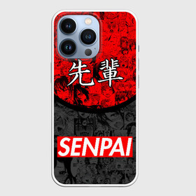 Чехол для iPhone 13 Pro с принтом SENPAI (JAPAN 07) в Белгороде,  |  | ahegao | anime | japan | manga | sempai | senpai | аниме | ахегао | лицо | манга | семпай | сенпай | япония