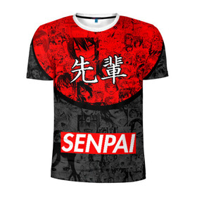 Мужская футболка 3D спортивная с принтом SENPAI (JAPAN 07) в Белгороде, 100% полиэстер с улучшенными характеристиками | приталенный силуэт, круглая горловина, широкие плечи, сужается к линии бедра | ahegao | anime | japan | manga | sempai | senpai | аниме | ахегао | лицо | манга | семпай | сенпай | япония