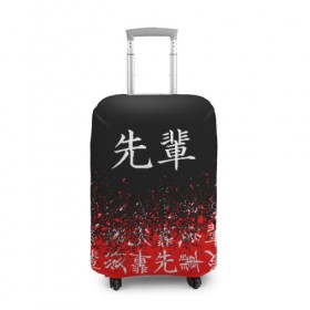 Чехол для чемодана 3D с принтом SENPAI (JAPAN 08) в Белгороде, 86% полиэфир, 14% спандекс | двустороннее нанесение принта, прорези для ручек и колес | ahegao | anime | japan | manga | sempai | senpai | аниме | ахегао | лицо | манга | семпай | сенпай | япония