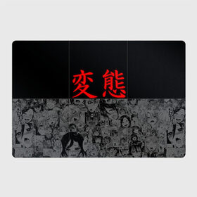 Магнитный плакат 3Х2 с принтом HENTAI (JAPAN 03) в Белгороде, Полимерный материал с магнитным слоем | 6 деталей размером 9*9 см | ahegao | anime | japan | manga | sempai | senpai | аниме | ахегао | лицо | манга | семпай | сенпай | япония