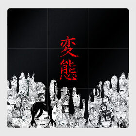 Магнитный плакат 3Х3 с принтом HENTAI (JAPAN 05) в Белгороде, Полимерный материал с магнитным слоем | 9 деталей размером 9*9 см | Тематика изображения на принте: ahegao | anime | japan | manga | sempai | senpai | аниме | ахегао | лицо | манга | семпай | сенпай | япония