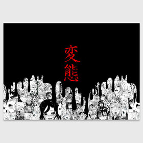 Поздравительная открытка с принтом Японская анимация в Белгороде, 100% бумага | плотность бумаги 280 г/м2, матовая, на обратной стороне линовка и место для марки
 | ahegao | anime | japan | manga | sempai | senpai | аниме | ахегао | лицо | манга | семпай | сенпай | япония