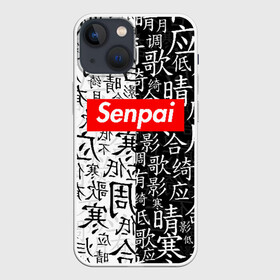 Чехол для iPhone 13 mini с принтом SENPAI в Белгороде,  |  | ahegao | anime | senpai | аниме | ахегао. | ахэгао | семпай | сенпаи