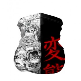 Бандана-труба 3D с принтом HENTAI (JAPAN 04) в Белгороде, 100% полиэстер, ткань с особыми свойствами — Activecool | плотность 150‒180 г/м2; хорошо тянется, но сохраняет форму | ahegao | anime | japan | manga | sempai | senpai | аниме | ахегао | лицо | манга | семпай | сенпай | япония