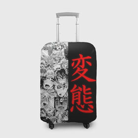 Чехол для чемодана 3D с принтом HENTAI (JAPAN 04) в Белгороде, 86% полиэфир, 14% спандекс | двустороннее нанесение принта, прорези для ручек и колес | Тематика изображения на принте: ahegao | anime | japan | manga | sempai | senpai | аниме | ахегао | лицо | манга | семпай | сенпай | япония