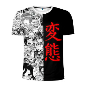 Мужская футболка 3D спортивная с принтом Японская анимация в Белгороде, 100% полиэстер с улучшенными характеристиками | приталенный силуэт, круглая горловина, широкие плечи, сужается к линии бедра | ahegao | anime | japan | manga | sempai | senpai | аниме | ахегао | лицо | манга | семпай | сенпай | япония