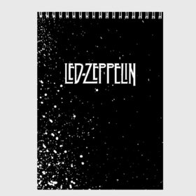 Скетчбук с принтом Led Zeppelin в Белгороде, 100% бумага
 | 48 листов, плотность листов — 100 г/м2, плотность картонной обложки — 250 г/м2. Листы скреплены сверху удобной пружинной спиралью | 