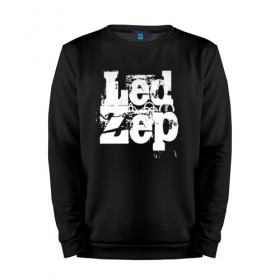 Мужской свитшот хлопок с принтом Led Zeppelin в Белгороде, 100% хлопок |  | led | led zep | led zeppelin | ledzep | lz | zoso | группа | джимми пейдж | джон генри бонэм | джон пол джонс | зосо | лед зепелен | лед зеппелин | ледзепелен | ледзеппелин | роберт плант | рок