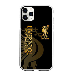 Чехол для iPhone 11 Pro матовый с принтом LIVERPOOL в Белгороде, Силикон |  | lfc | liverpool | sport | ynwa | ливерпуль | лфк | спорт