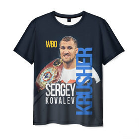 Мужская футболка 3D с принтом Sergey Kovalev в Белгороде, 100% полиэфир | прямой крой, круглый вырез горловины, длина до линии бедер | boxing | kovalev | krusher | sergey kovalev | wbo | бокс | ковалев