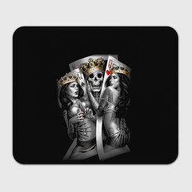 Коврик для мышки прямоугольный с принтом Череп Король (OGABEL) в Белгороде, натуральный каучук | размер 230 х 185 мм; запечатка лицевой стороны | 2 of a kind | 2 в своем роде | abel | cards | joker | king | og abel | ogabel | queen | skull | tattoo | абель | джокер | игральные | карта | карты | королева | король | ог абель | огабель | покер | тату | татуировка | череп