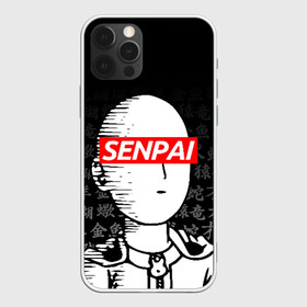 Чехол для iPhone 12 Pro Max с принтом SENPAI ONE PUNCH MAN в Белгороде, Силикон |  | Тематика изображения на принте: one punch man | onepunchman | oppai | saitama | ван панч мен | ванпанчмен | макото миядзаки | сайтама | человек один удар