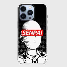 Чехол для iPhone 13 Pro с принтом SENPAI ONE PUNCH MAN в Белгороде,  |  | Тематика изображения на принте: one punch man | onepunchman | oppai | saitama | ван панч мен | ванпанчмен | макото миядзаки | сайтама | человек один удар