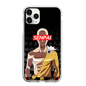 Чехол для iPhone 11 Pro Max матовый с принтом SENPAI ONE PUNCH MAN в Белгороде, Силикон |  | Тематика изображения на принте: one punch man | onepunchman | oppai | saitama | ван панч мен | ванпанчмен | макото миядзаки | сайтама | человек один удар