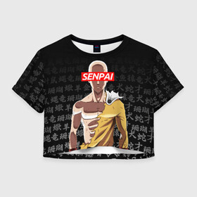 Женская футболка Crop-top 3D с принтом SENPAI ONE PUNCH MAN в Белгороде, 100% полиэстер | круглая горловина, длина футболки до линии талии, рукава с отворотами | one punch man | onepunchman | oppai | saitama | ван панч мен | ванпанчмен | макото миядзаки | сайтама | человек один удар