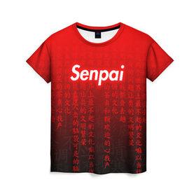 Женская футболка 3D с принтом SENPAI MATRIX RED в Белгороде, 100% полиэфир ( синтетическое хлопкоподобное полотно) | прямой крой, круглый вырез горловины, длина до линии бедер | ahegao | anime | senpai | аниме | ахегао. | ахэгао | семпай | сенпаи