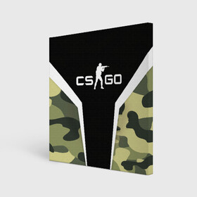 Холст квадратный с принтом CS:GO Camouflage в Белгороде, 100% ПВХ |  | Тематика изображения на принте: conter | counter | cs go | csgo | global | offensive | strike | контер | кс го | ксго | страйк