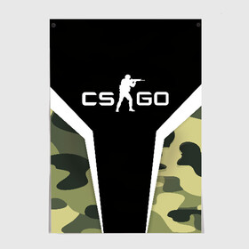 Постер с принтом CS:GO Camouflage в Белгороде, 100% бумага
 | бумага, плотность 150 мг. Матовая, но за счет высокого коэффициента гладкости имеет небольшой блеск и дает на свету блики, но в отличии от глянцевой бумаги не покрыта лаком | conter | counter | cs go | csgo | global | offensive | strike | контер | кс го | ксго | страйк