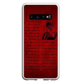 Чехол для Samsung Galaxy S10 с принтом Ezekiel Chapter 25 verse 17 в Белгороде, Силикон | Область печати: задняя сторона чехла, без боковых панелей | Тематика изображения на принте: fiction | jules | pulp | quentin | tarantino | winnfield | джулс | иезекииль | квентин | криминально | молитва | пастырь | праведник | проповедь | сэмюэл л. джексон | тарантино | чтиво