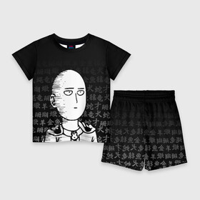 Детский костюм с шортами 3D с принтом Сайтама паттерн иероглифы в Белгороде,  |  | one punch man | onepunchman | oppai | saitama | ван панч мен | ванпанчмен | макото миядзаки | сайтама | человек один удар