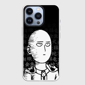 Чехол для iPhone 13 Pro с принтом Сайтама паттерн иероглифы в Белгороде,  |  | one punch man | onepunchman | oppai | saitama | ван панч мен | ванпанчмен | макото миядзаки | сайтама | человек один удар