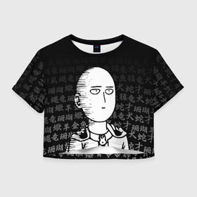 Женская футболка Crop-top 3D с принтом ONE PUNCH MAN в Белгороде, 100% полиэстер | круглая горловина, длина футболки до линии талии, рукава с отворотами | one punch man | onepunchman | oppai | saitama | ван панч мен | ванпанчмен | макото миядзаки | сайтама | человек один удар