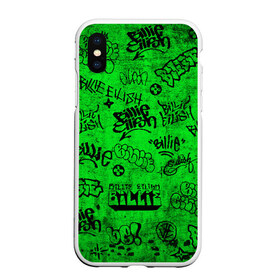 Чехол для iPhone XS Max матовый с принтом Billie Eilish Graffiti Grunge в Белгороде, Силикон | Область печати: задняя сторона чехла, без боковых панелей | billie | eilish | graffiti | grunge | айлиш | билли | граффити | татуировки