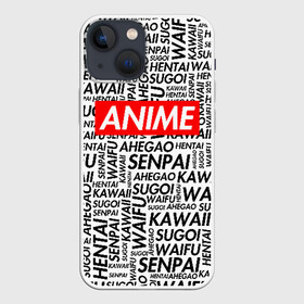 Чехол для iPhone 13 mini с принтом Anime Waifu в Белгороде,  |  | ahegao | anime | kawai | otaku | senpai | sugoi. | waifu | аниме | ахегао | ахэгао | ковай | отаку | семпай | сенпаи