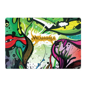 Магнитный плакат 3Х2 с принтом Мельница в Белгороде, Полимерный материал с магнитным слоем | 6 деталей размером 9*9 см | rock | мельница | рок | рокер | русский рок | фолк | фолк рок | хелависа