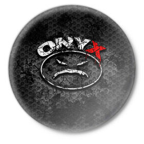 Значок с принтом Onyx в Белгороде,  металл | круглая форма, металлическая застежка в виде булавки | fredro starr | onyx | rap | sonny seeza | sticky fingaz | оникс | рэп