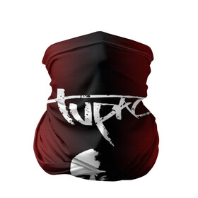 Бандана-труба 3D с принтом 2Pac в Белгороде, 100% полиэстер, ткань с особыми свойствами — Activecool | плотность 150‒180 г/м2; хорошо тянется, но сохраняет форму | 2 pac | 2 pack | 2 pak | 2pack | 2pak | gangsta | gangster | hiphop | makaveli | mc new york | rap | thug life | tu pac | tupac | tupac shakur | tupack | two pac | west coast | гангста | реп | рэп | ту пак | тупак