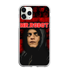 Чехол для iPhone 11 Pro матовый с принтом Mr robot в Белгороде, Силикон |  | Тематика изображения на принте: robot | драма | мистер | мистер робот | психологический триллер | рами малек | робот | технотриллер