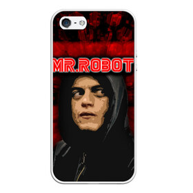 Чехол для iPhone 5/5S матовый с принтом Mr robot в Белгороде, Силикон | Область печати: задняя сторона чехла, без боковых панелей | robot | драма | мистер | мистер робот | психологический триллер | рами малек | робот | технотриллер