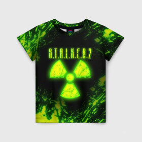 Детская футболка 3D с принтом S.T.A.L.K.E.R. 2 в Белгороде, 100% гипоаллергенный полиэфир | прямой крой, круглый вырез горловины, длина до линии бедер, чуть спущенное плечо, ткань немного тянется | Тематика изображения на принте: bandit | chernobyl | pripyat | s.t.a.l.k.e.r. 2 | shadow of chernobyl | stalker | stalker 2 | бандиты | меченый | припять | сталкер | сталкер 2 | тени чернобыля | чернобыль | чистое небо