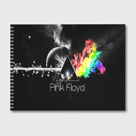 Альбом для рисования с принтом PINK FLOYD в Белгороде, 100% бумага
 | матовая бумага, плотность 200 мг. | music | pink floyd | the dark side of the moon | космос | луна | музыка | пинк флойд | призма | рок | треугольник | триангулярная призма