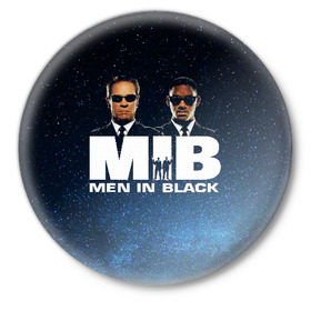 Значок с принтом люди в черном в Белгороде,  металл | круглая форма, металлическая застежка в виде булавки | men in black | mib | ufo | люди в черном | нло