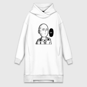 Платье-худи хлопок с принтом ONE PUNCH MAN   OK в Белгороде,  |  | one punch man | onepunchman | oppai | saitama | ван панч мен | ванпанчмен | макото миядзаки | сайтама | человек один удар