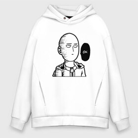 Мужское худи Oversize хлопок с принтом ONE-PUNCH MAN - OK в Белгороде, френч-терри — 70% хлопок, 30% полиэстер. Мягкий теплый начес внутри —100% хлопок | боковые карманы, эластичные манжеты и нижняя кромка, капюшон на магнитной кнопке | Тематика изображения на принте: one punch man | onepunchman | oppai | saitama | ван панч мен | ванпанчмен | макото миядзаки | сайтама | человек один удар