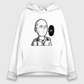 Женское худи Oversize хлопок с принтом ONE-PUNCH MAN - OK в Белгороде, френч-терри — 70% хлопок, 30% полиэстер. Мягкий теплый начес внутри —100% хлопок | боковые карманы, эластичные манжеты и нижняя кромка, капюшон на магнитной кнопке | Тематика изображения на принте: one punch man | onepunchman | oppai | saitama | ван панч мен | ванпанчмен | макото миядзаки | сайтама | человек один удар