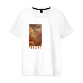 Мужская футболка хлопок с принтом Винсент в Белгороде, 100% хлопок | прямой крой, круглый вырез горловины, длина до линии бедер, слегка спущенное плечо. | ван гог | импрессионизм | искусство