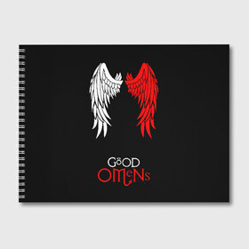 Альбом для рисования с принтом GOOD OMENS в Белгороде, 100% бумага
 | матовая бумага, плотность 200 мг. | good omens | благие знамения | терри пратчетт