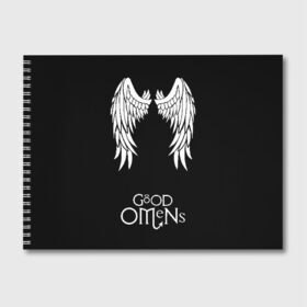 Альбом для рисования с принтом GOOD OMENS в Белгороде, 100% бумага
 | матовая бумага, плотность 200 мг. | 