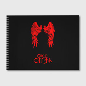 Альбом для рисования с принтом GOOD OMENS в Белгороде, 100% бумага
 | матовая бумага, плотность 200 мг. | good omens | благие знамения | терри пратчетт