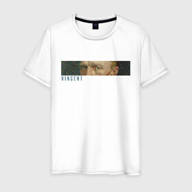 Мужская футболка хлопок с принтом Vincent в Белгороде, 100% хлопок | прямой крой, круглый вырез горловины, длина до линии бедер, слегка спущенное плечо. | ван гог | импрессионизм | искусство | эстетика