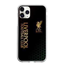 Чехол для iPhone 11 Pro матовый с принтом LIVERPOOL в Белгороде, Силикон |  | lfc | liverpool | sport | ynwa | ливерпуль | лфк | спорт