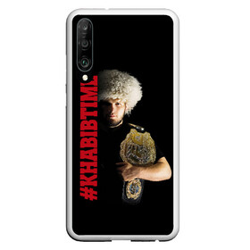 Чехол для Honor P30 с принтом KHABIB TIME в Белгороде, Силикон | Область печати: задняя сторона чехла, без боковых панелей | Тематика изображения на принте: 242 | eagle | habib | khabib | mma | nurmagomedov | sport | the | ufc | wins | боевые | боец | бой | искусства | мма | нурмагомедов | орел | победил | победитель | самбо | спорт | уфц | хабиб | чемпион